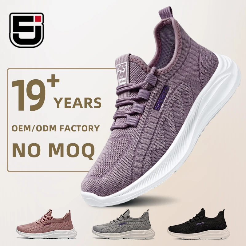 G-8085 женские модные кроссовки на открытом воздухе популярная спортивная Стильная Повседневная зимняя обувь с сетчатой подкладкой и резиновой стелькой