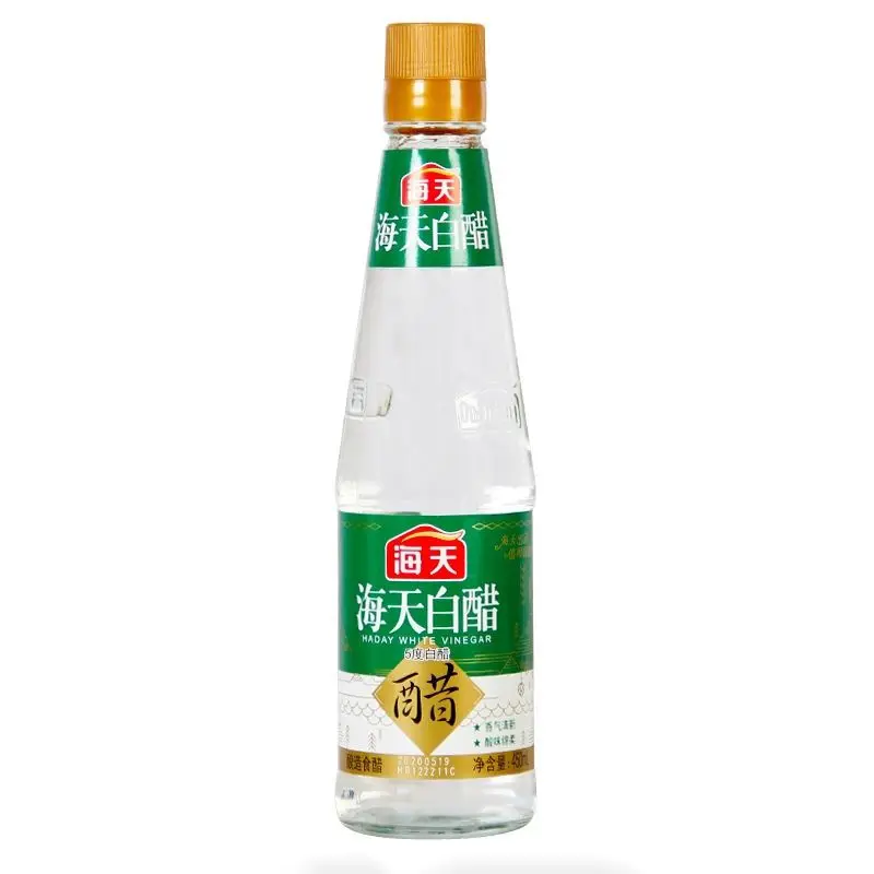 Haday white vinegar 450ml edible household kitchen essential condiments stir-fried vegetables sauerkrait fish cold dumplings dip