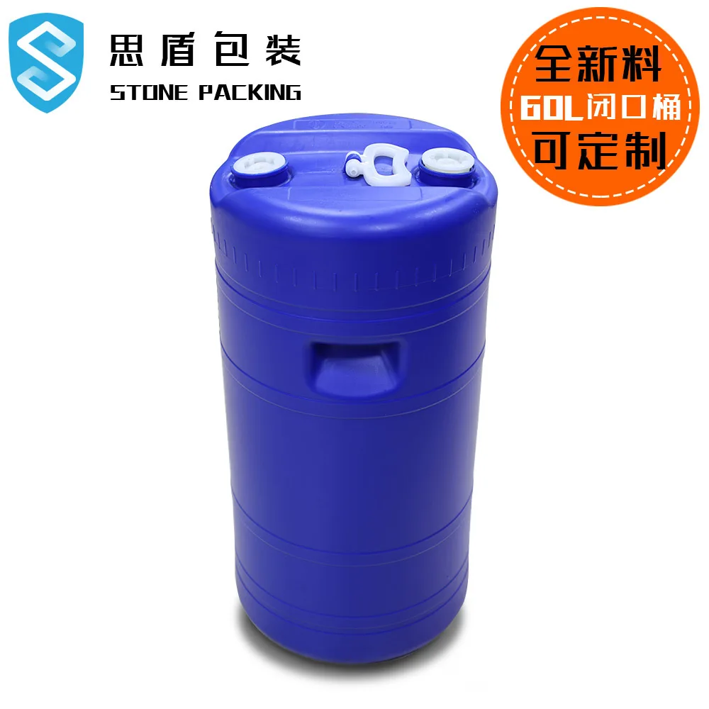 60L HDPE Plastic Bucket Drum Pails Container Bucket with Holder