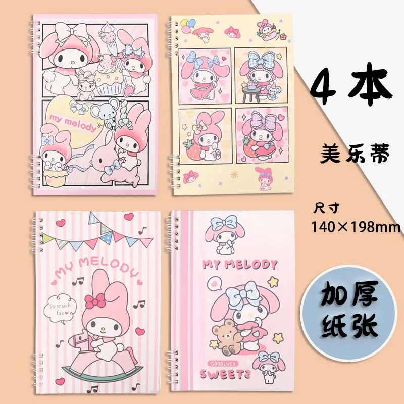 Cartoon Sanrioed KuromiKT My Melody Cinnamoroll Notes Student Cute Ins High Value A5 Coil Notebook Cute Notebook wholesale