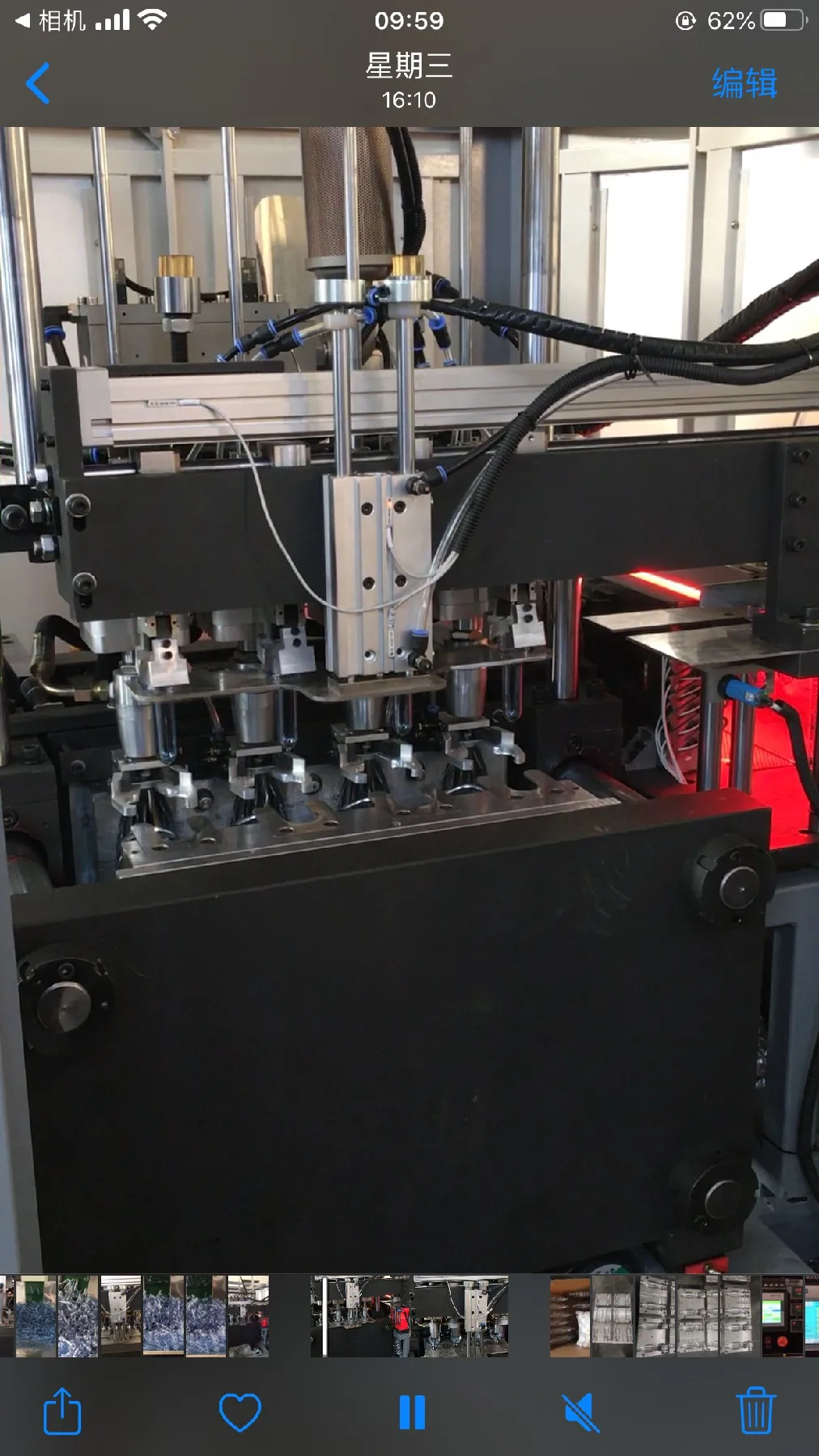 3200bph pet bottle blowing machine automatic 4cavity price