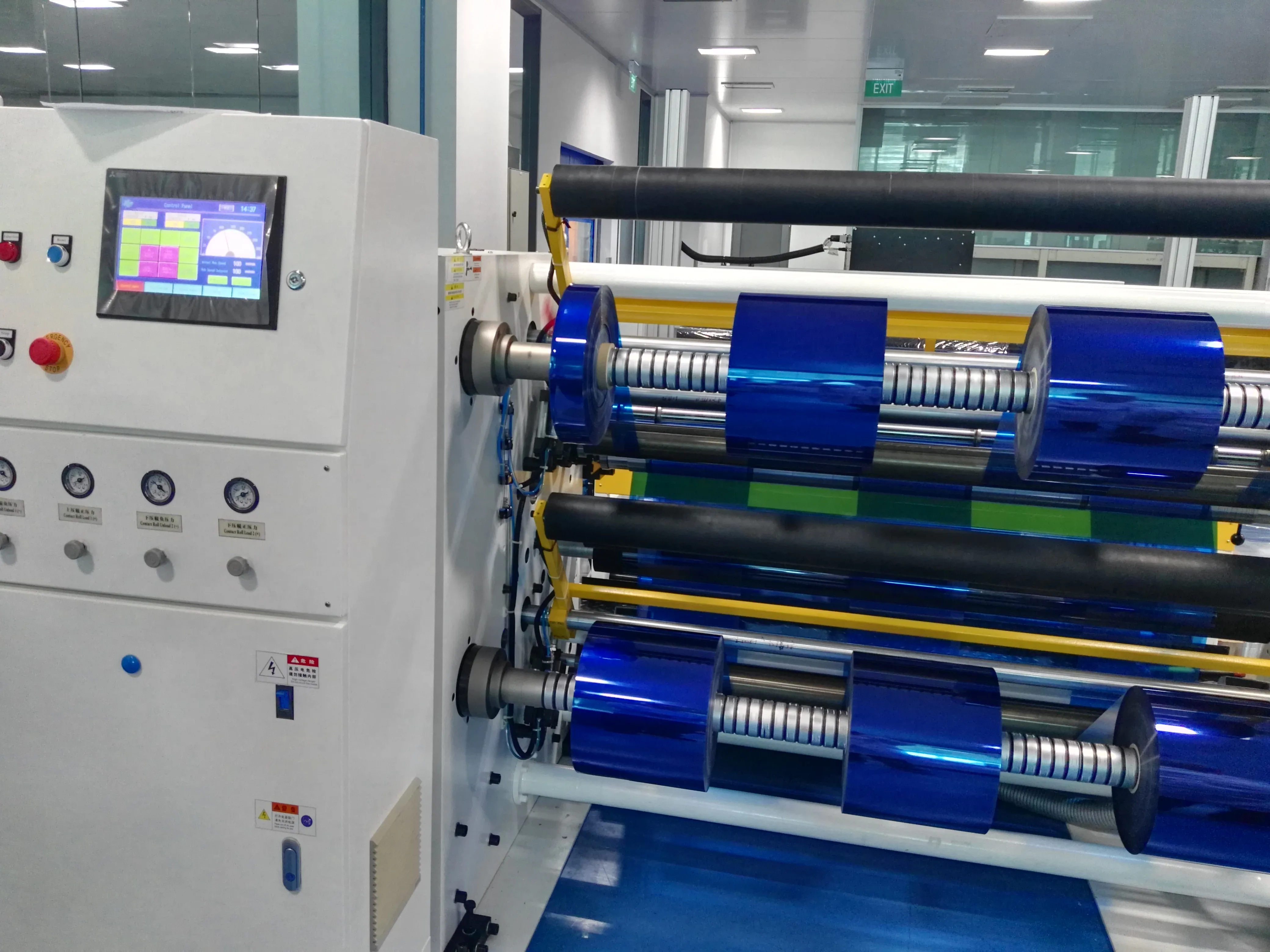
PVC rigid sheet/PVC coated film/PVC lamination with PE film slitter machinery 