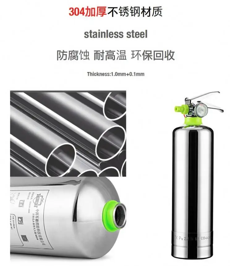 Value High Pressure Stainless Water Base Fire Extinguisher For Car