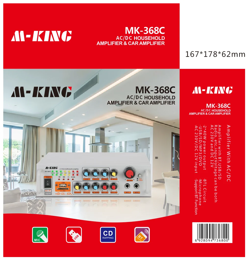 Multifunctional power bass 1u amplifier professional dsp with great price