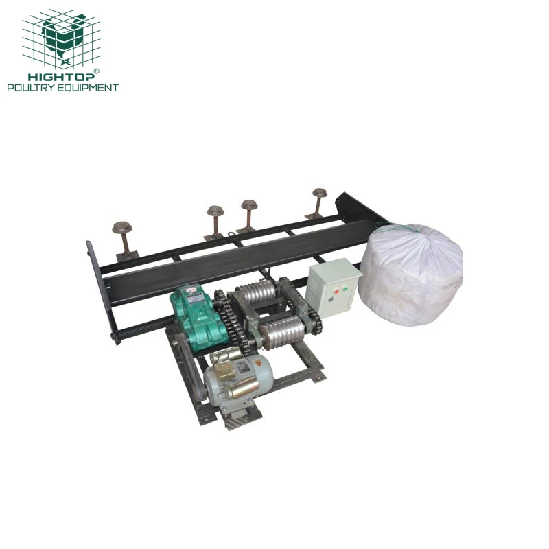 automatic manure cleaning system dung scraper machine