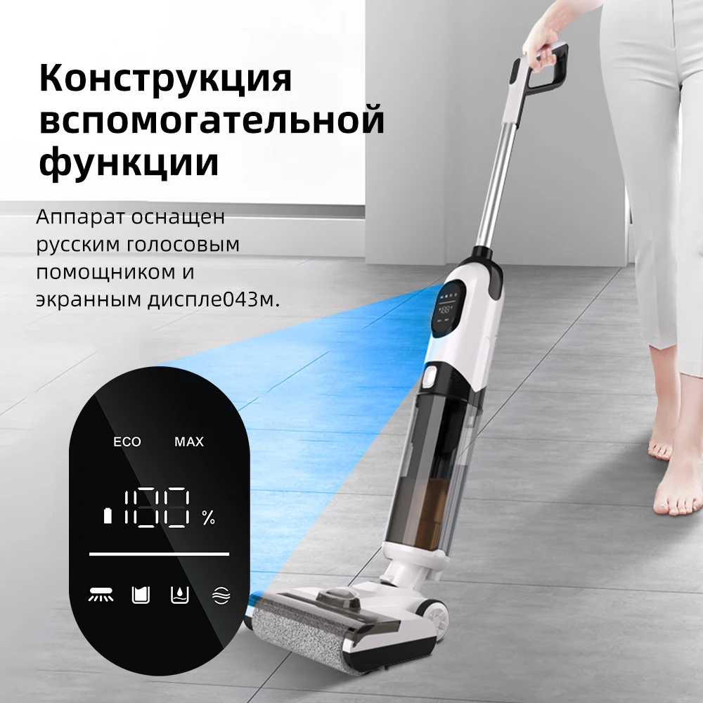 Cordless Wet Dry Vacuum Cleaner Floor Washer 3 in 1 Steam Cleaner Vacuum for Hard Floor