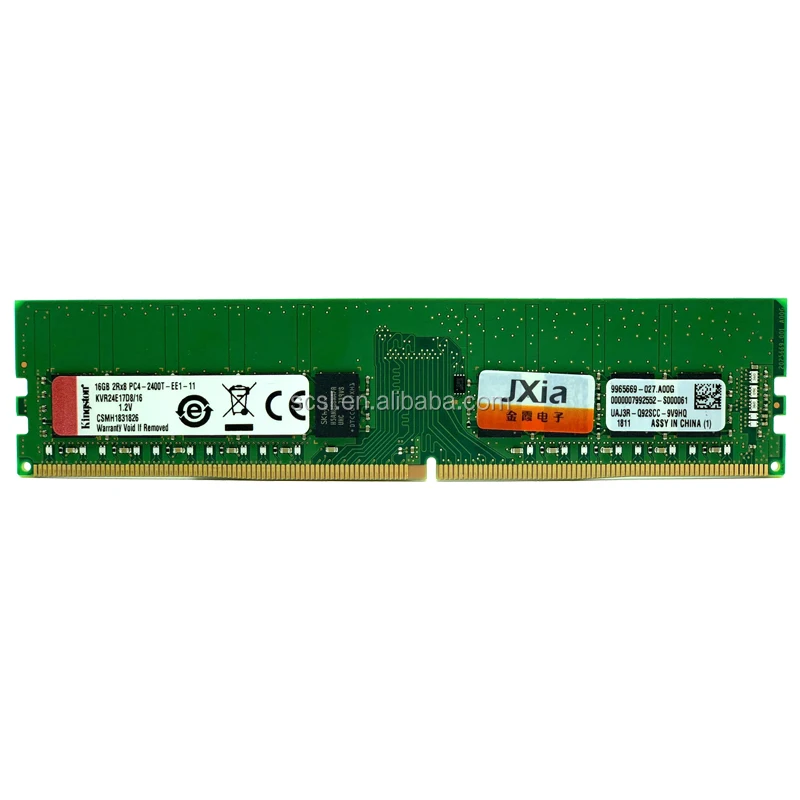 627812-B21 PC3L 10600 DDR3 1333 МГц 16g ECC память сервера оперативная