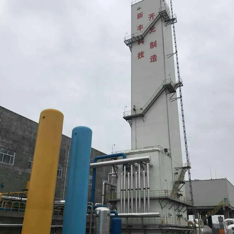 Liquid Oxygen Plant Manufacturers Made In China Energy-Saving Liquid Oxygen Air Separation Plant Oxygen Gas Separation Plant