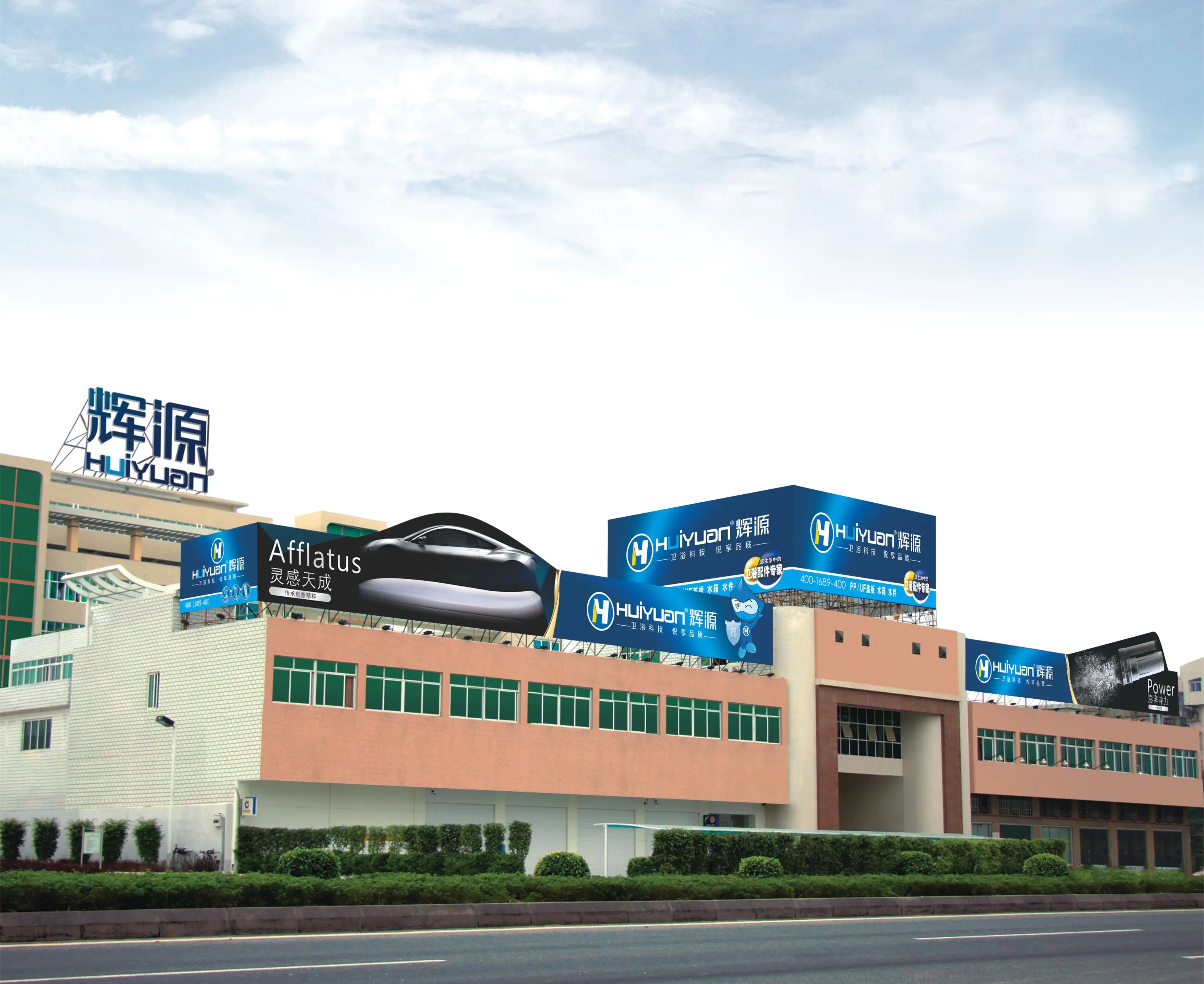 HP013, Egg shape slow down quick release PP wc toilet seat cover