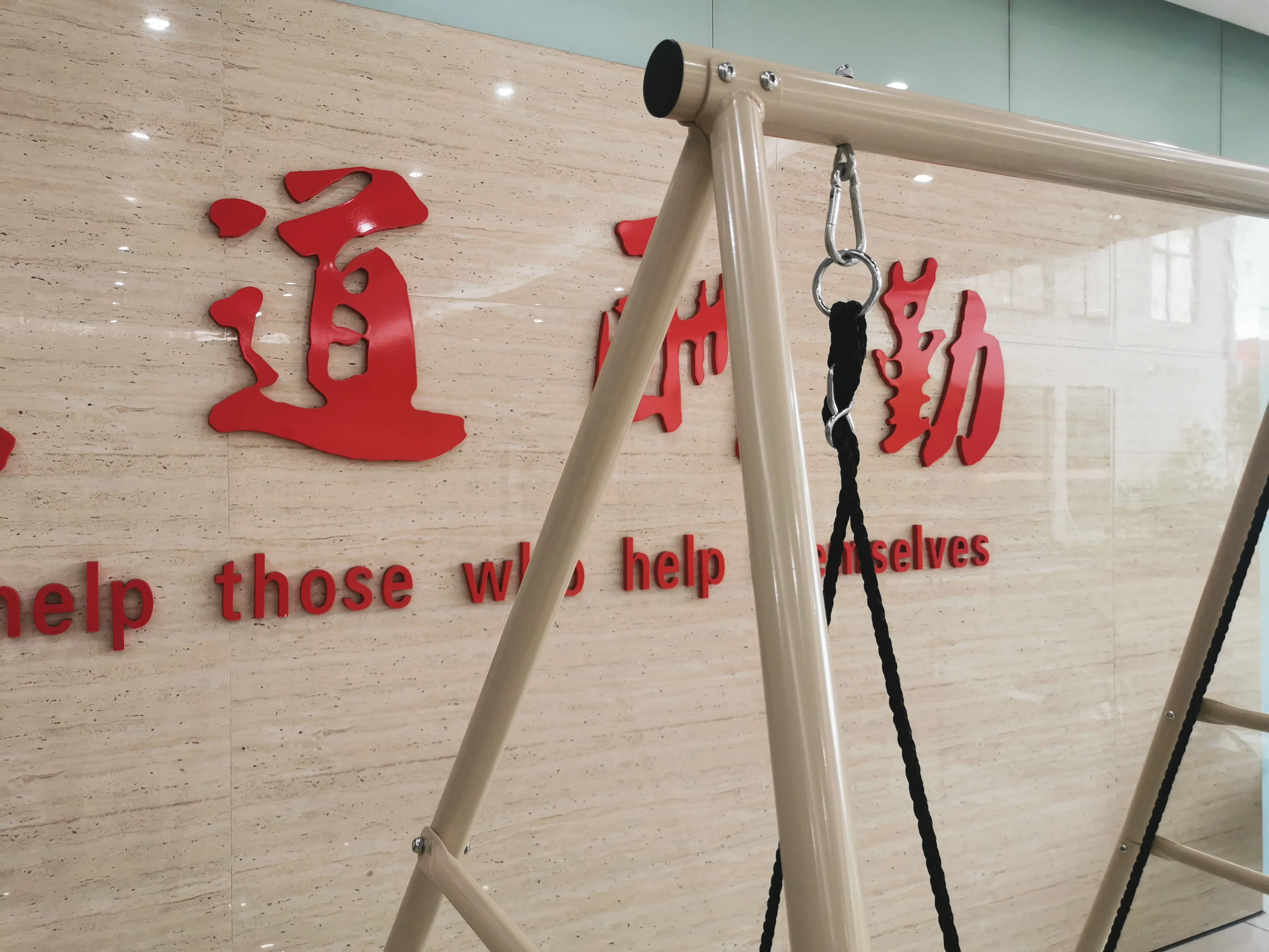 Cheap Kids Swing Set Playground Playground Swing Outdoor Children Plant Swing