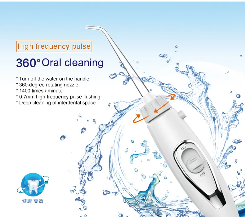 High-tech oral hygiene product connect water flosser with wholesale price