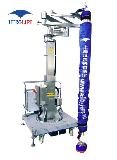 Movable Portable Mobile Rice Bag Sugar Bag Lifting Machine Vacuum Tube Lifter for Cement Bag