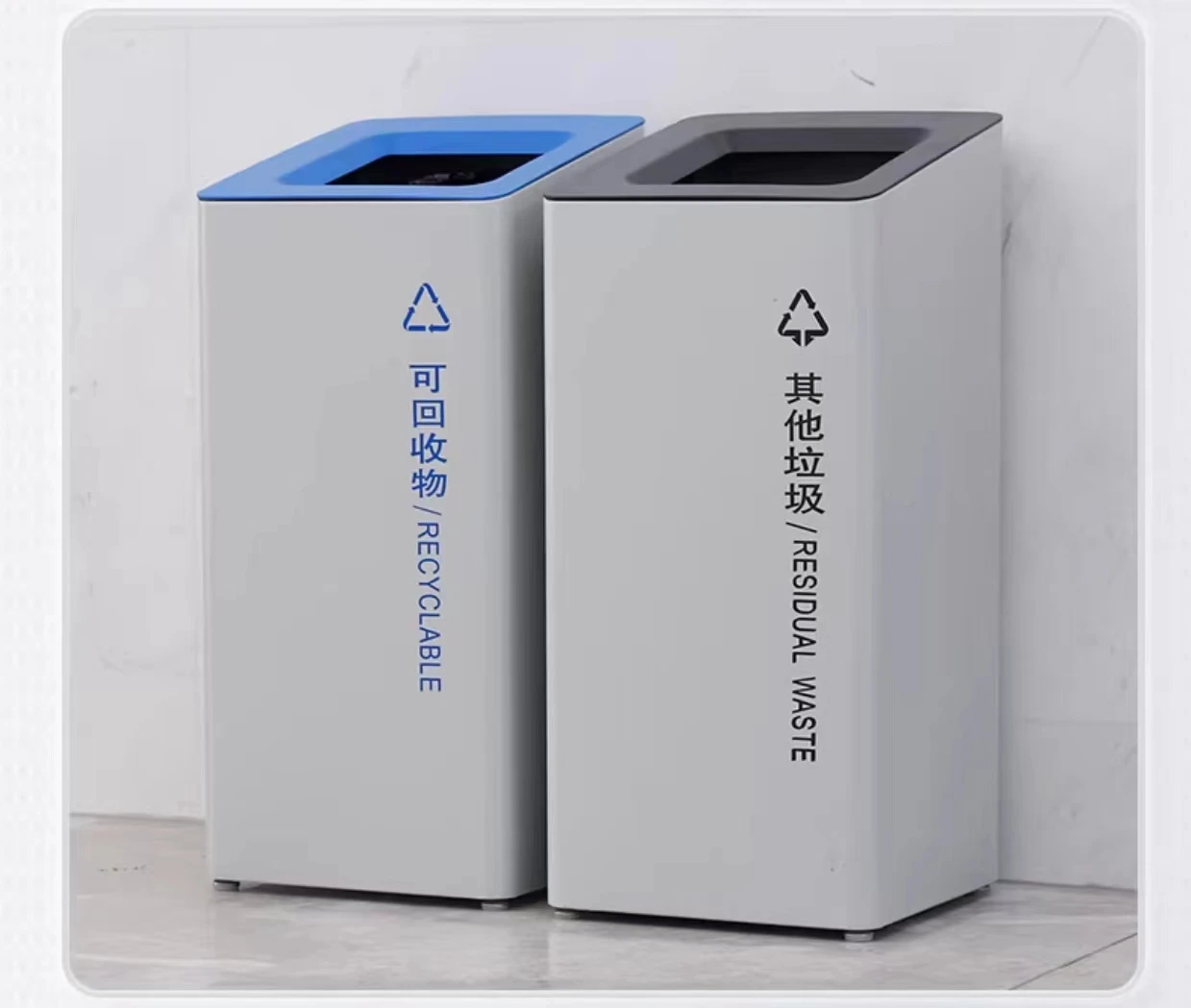 dustbin metal trash rubbish container steel recycle bin classification waste bin for shopping mall