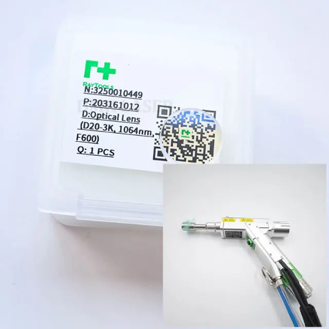 Лазерная Чистящая линза с лазерной фокусировкой для чистящей головки KRD/QILIN/RELFAR/SUP21C/RAYTOOLS 5 0