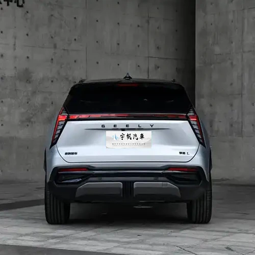 Geely Boyue L Hi F Super Atlas 2022 2023 New Energy Car Hybrid Car Compact SUV In Stock High Quality Car New Energy Vehicle