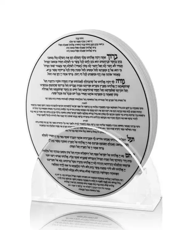 Роскошный акриловый HAVDALAH набор с УФ-принтом Havdalah Card Заводская пользовательская Иудаика акриловая для молитвы