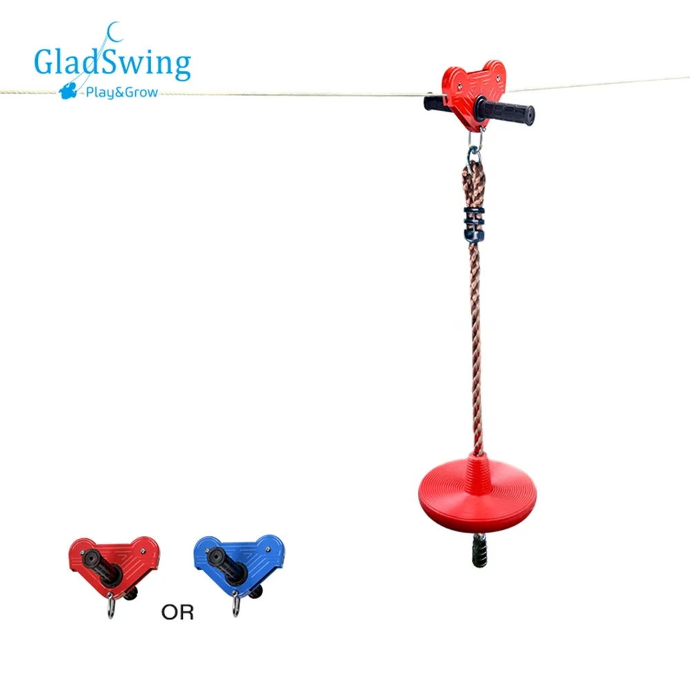 Outdoor children  adventure toys zip line kits swing set with Stainless Steel Spring Brake and Seat
