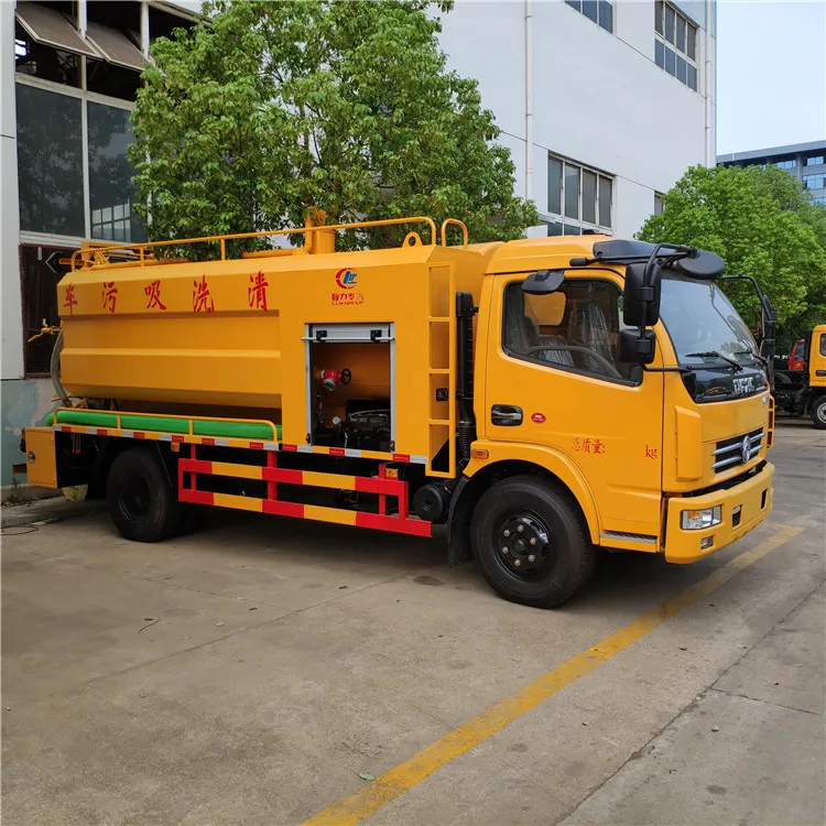 5 куб. М 8 куб. М 12 куб. М.