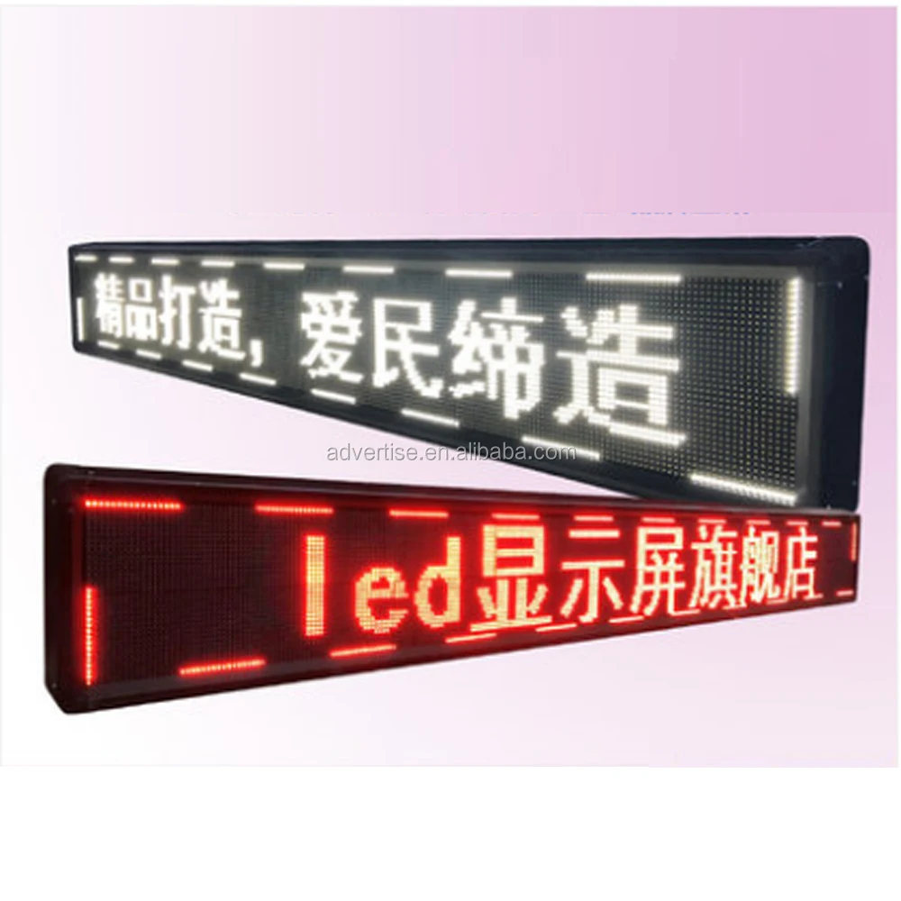 P10 White Digital Led Message Display Board Programmable Led Sign 40 x 15inch Led Scrolling Sign