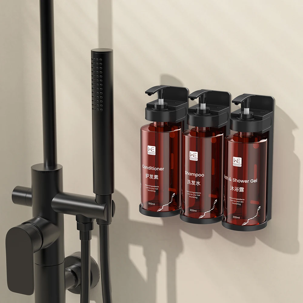 2024 New Magnetic Hotel  Manual Liquid Soap Dispenser Bracket Shower Gel Brown Bottle Holder Wall Mount Shampoo Dispenser