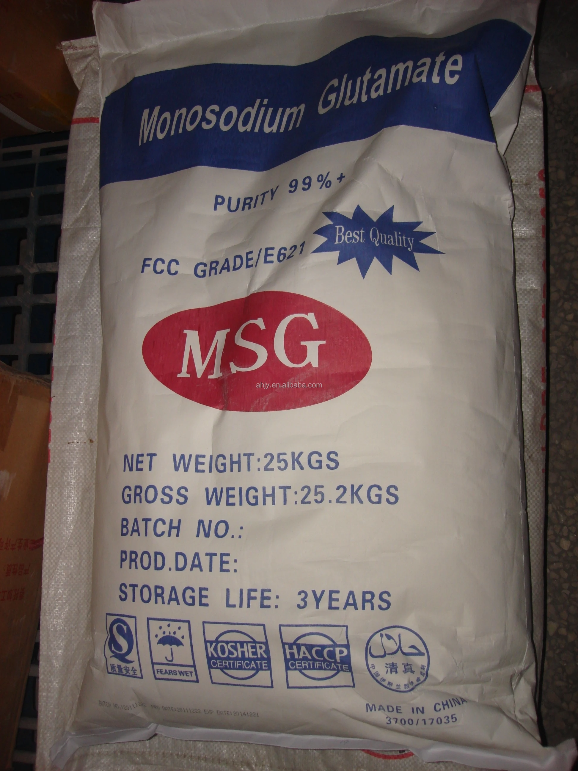 90% msg 25 кг высшего