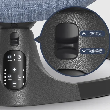 Baby electric rocking chair multi-function safe intelligent breathing dining tray with 12 Chinese music