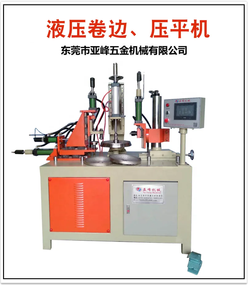 
Automatic Edge Curling Crimping Machine Forming Machine Flanging Machine For Stainless Steel Aluminium Hardware Accessories 