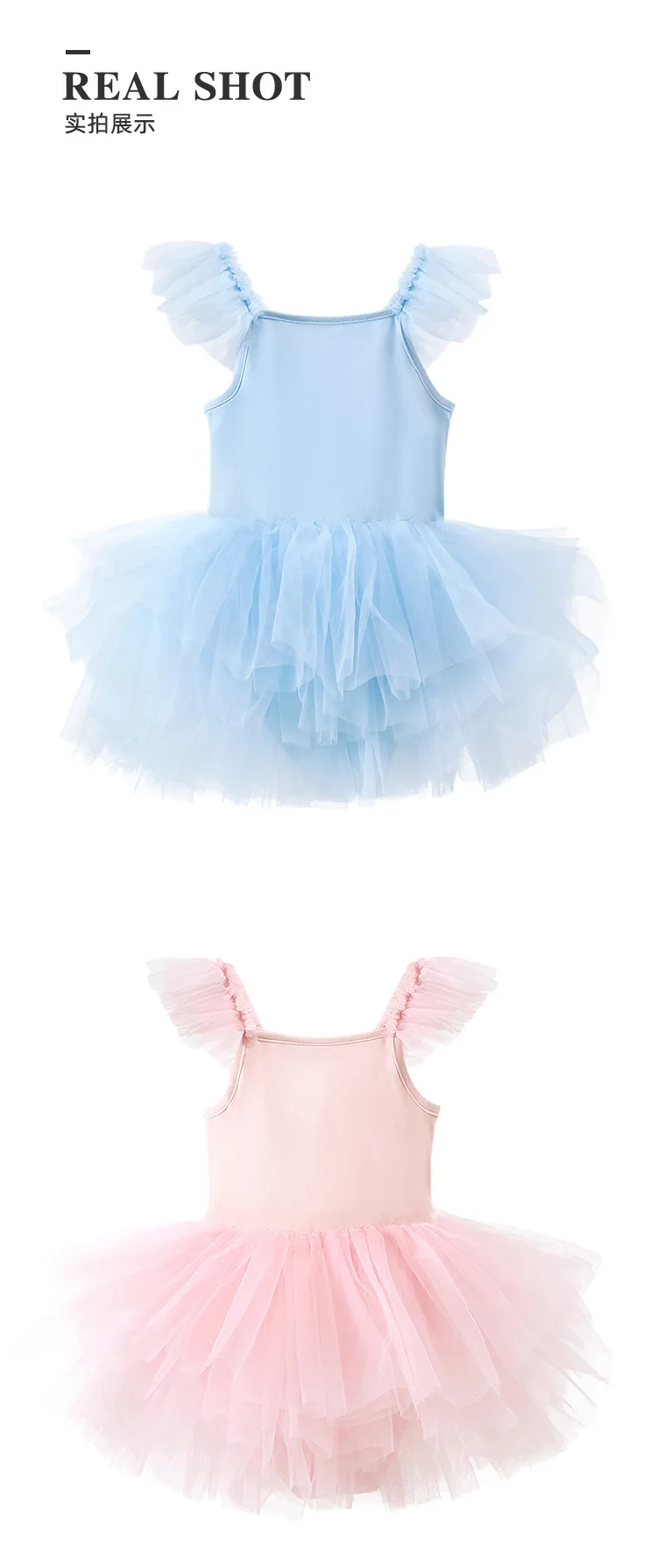 Kids girls  ballet tutu dress clothes suit blue dance festival party  daily  puff sling sleeveless summer custom tulle dress