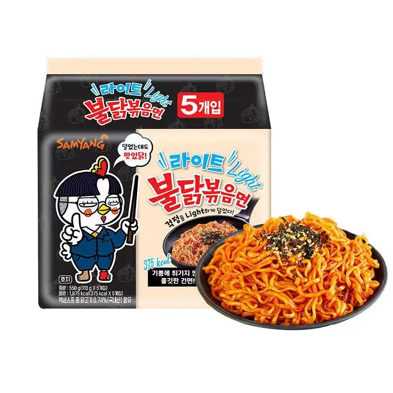 Samyang Spicy Chicken Flavored Noodles Mixed with, Korean Specialty Snack Noodles, 5 bags for wholesale