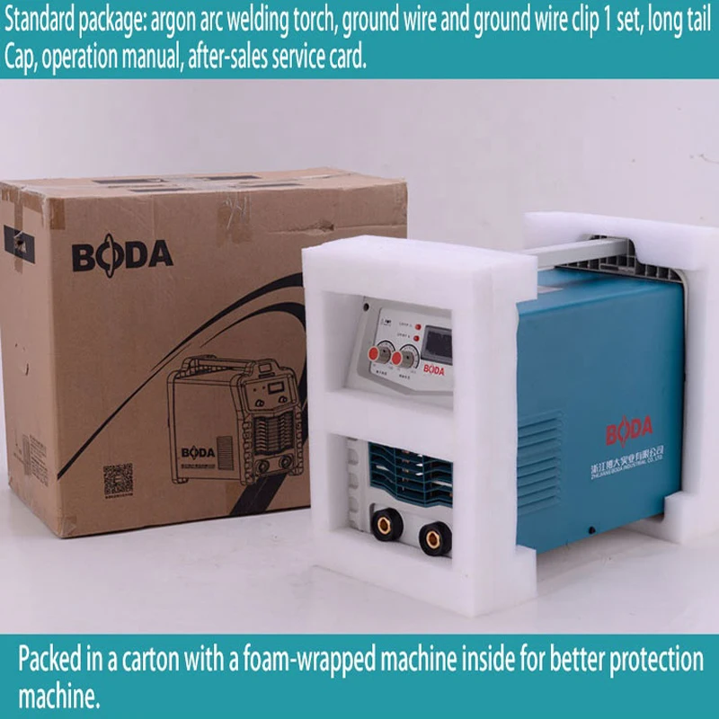 Boda WS-200 inverter DC household stainless steel welding machine argon arc welding machine 220V dual purpose welding machine