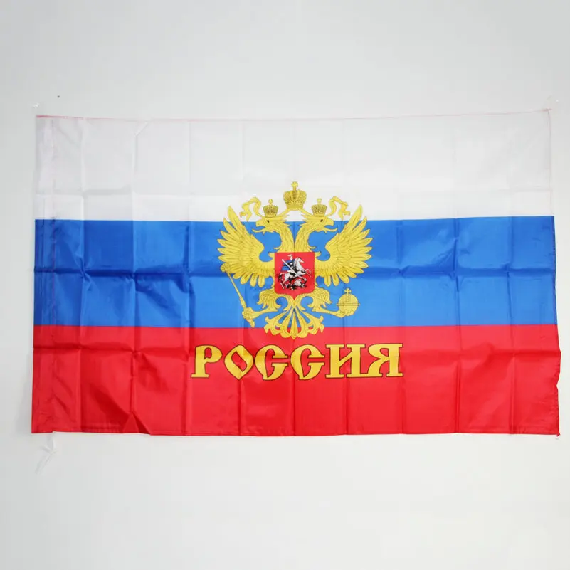 Флаг императора флаг двойного орла 90x150 см (3x5 футов) СССР России вымпелы