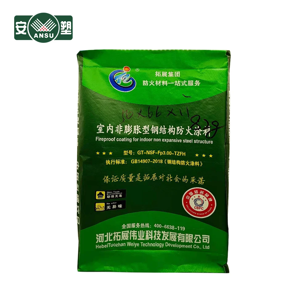 china manufacturer pp woven bag  pp valve bag cement valve packaging bag