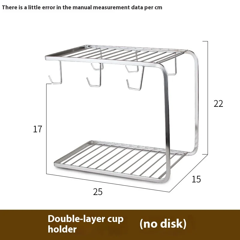 Cup holder Water cup hanger Creative living room stainless steel drain storage rack