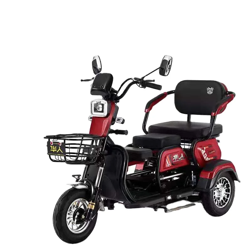 Электрический трехколесный велосипед для взрослых, желтый, зеленый, красный, белый, синий двигатель для тела, мощный аккумулятор с временной зарядкой