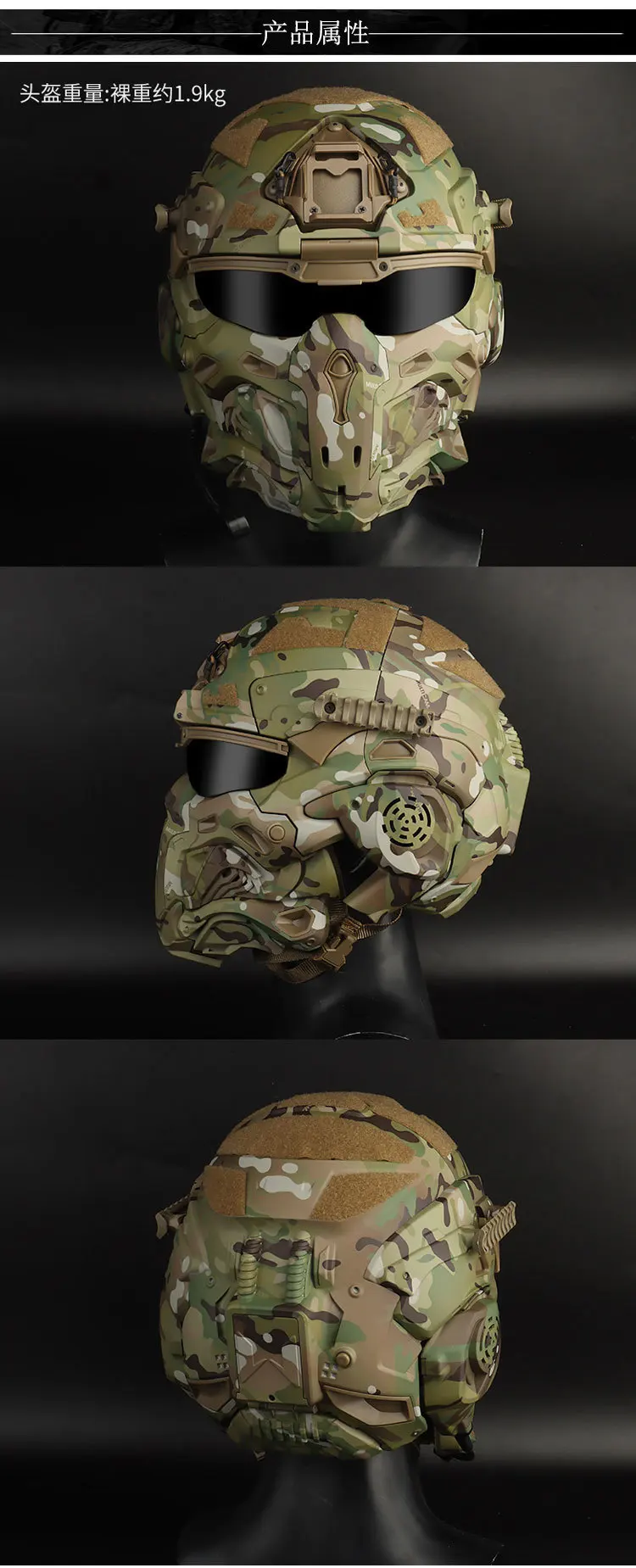 CS helmet (12).jpg