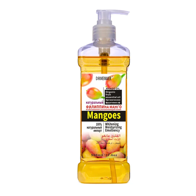 Oem Hot Selling High Quality Skin Care Body Care 100% Pure Essential Spa Vitamin C Oil
