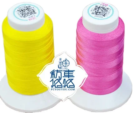 Gold and Silver Thread  Metallic Embroidery Thread DIY Hand Cross Stitch Metal Thread Bright Silk for Sewing