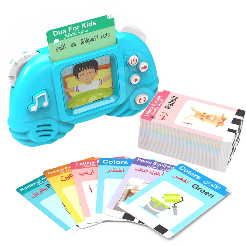 Arabic learning for kids talking arabic flash cards educational learning machine flash card reader arabic