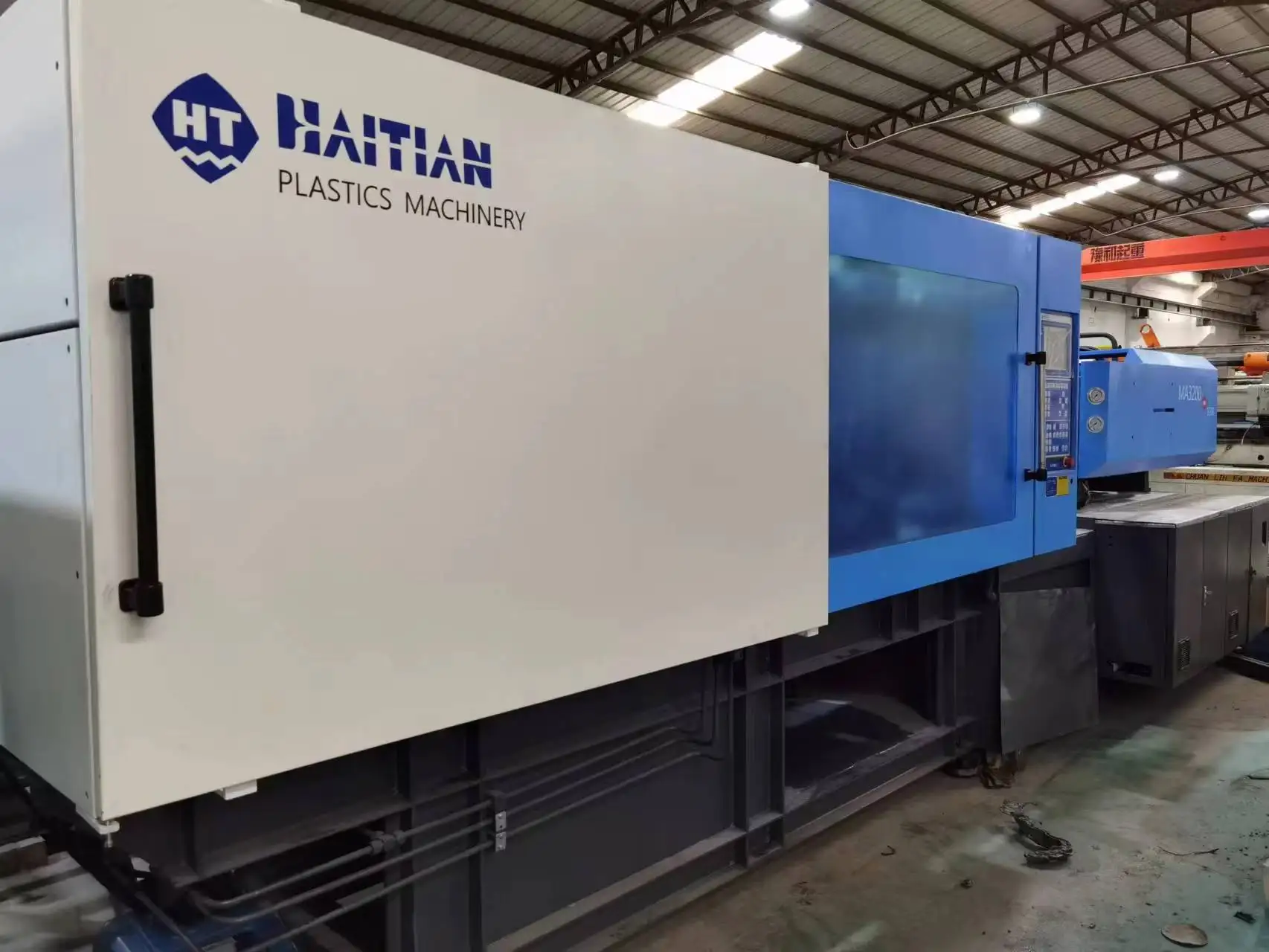 Used 320 Ton MA3500 Haitian Plastic Injection Machine
