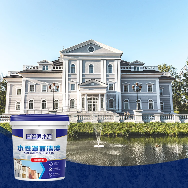 2021 Best Sale  High Quality Top Coating Resistant To The Heat Paint All Purpose Paint
