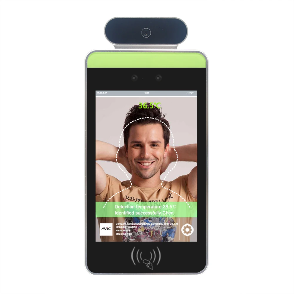 Factory direct price 8 inch infrared- android 7.1 tablet face recognition camera non-contact thermometer
