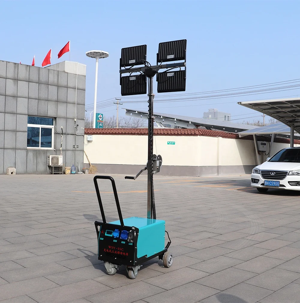 VANSE WSY-55C Battery Powered Electric Light Tower Portable Rechargeable LED Work Light Mobile Lighting Tower Trailer