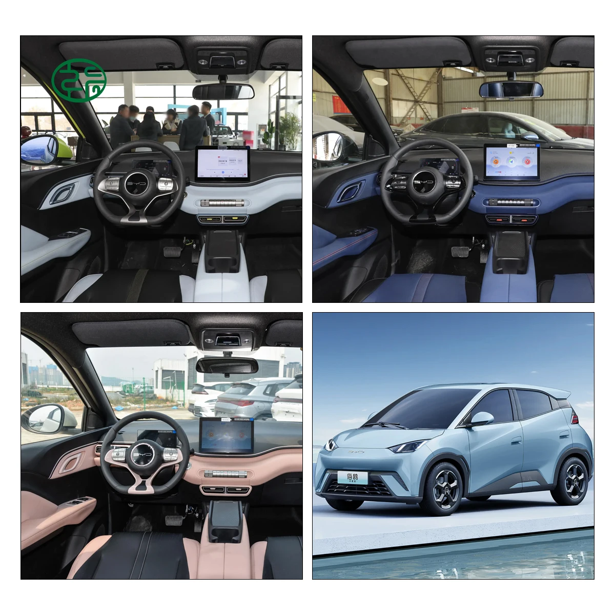 New Car 405km Range 4 Seat Electro Small Car New Energy Vehicle BYD Honor Version BYD Seagull Electric Car 2024 Mini Ev