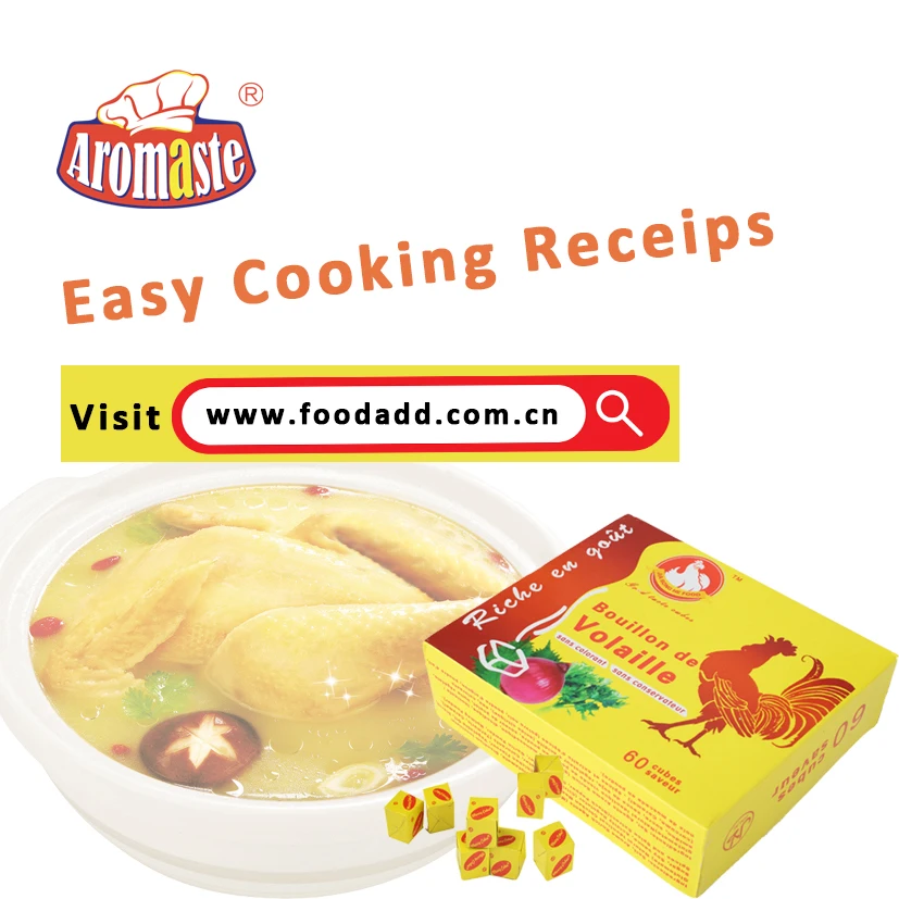 HALAL Good Taste Chicken Flavor Stock Cube Bouillon For West Africa