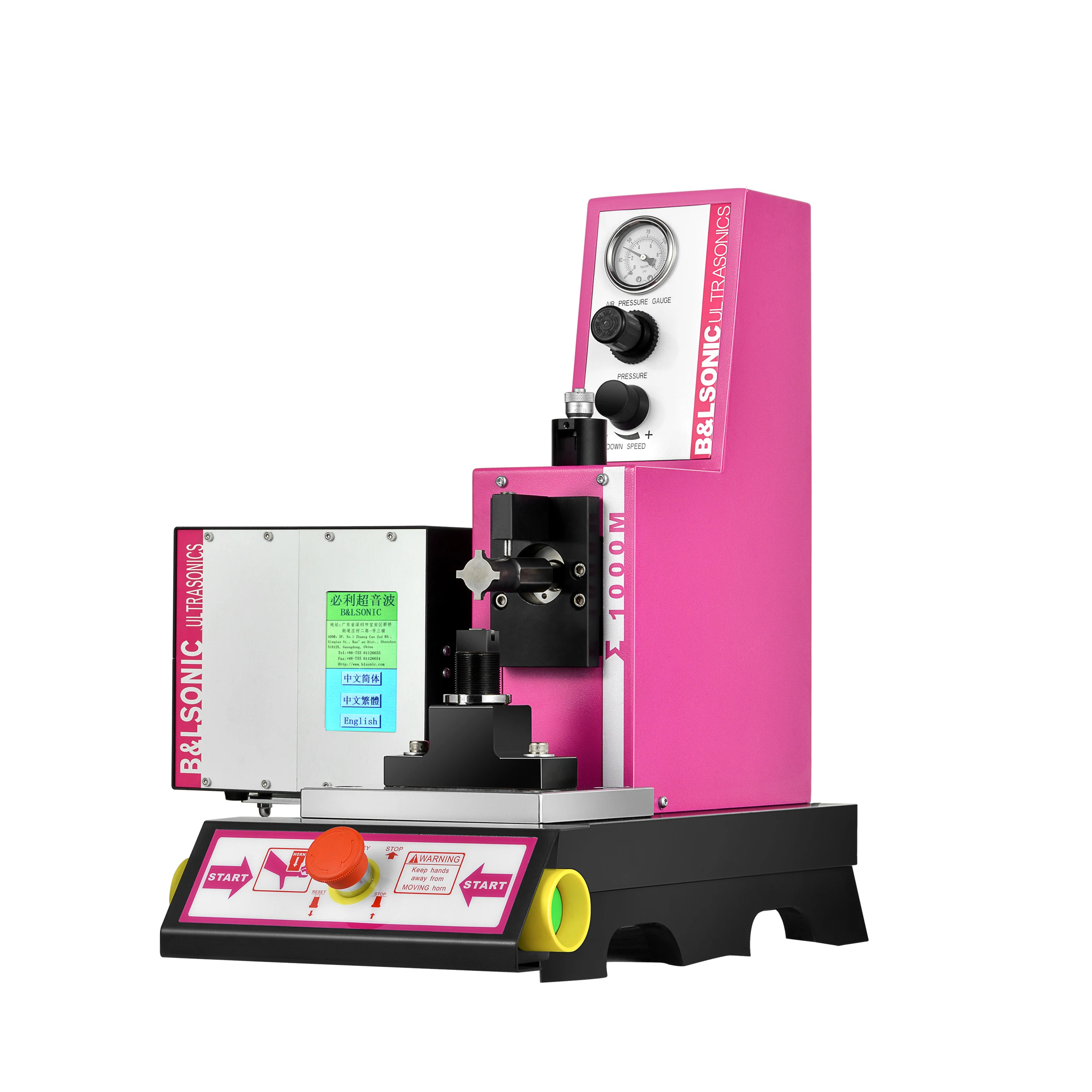 Digital Generator And Controller Ultrasonic Metal Welding Machine Press