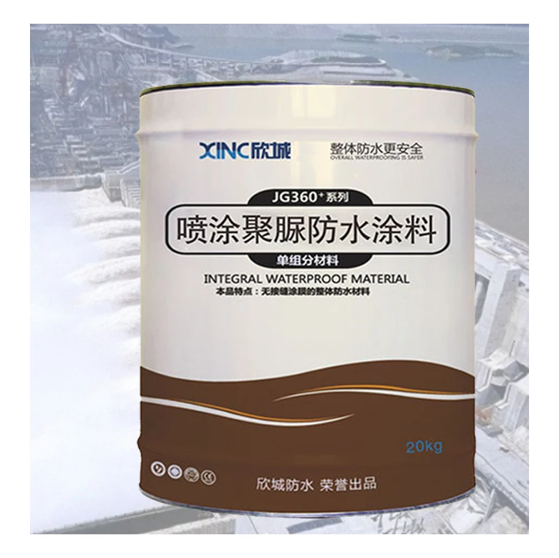 JG360+spray polyurea adhesive 100% pure polyurea SPUA coating