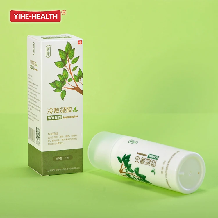YIHE-HEALTH растительного происхождения мазь для облегчения боли