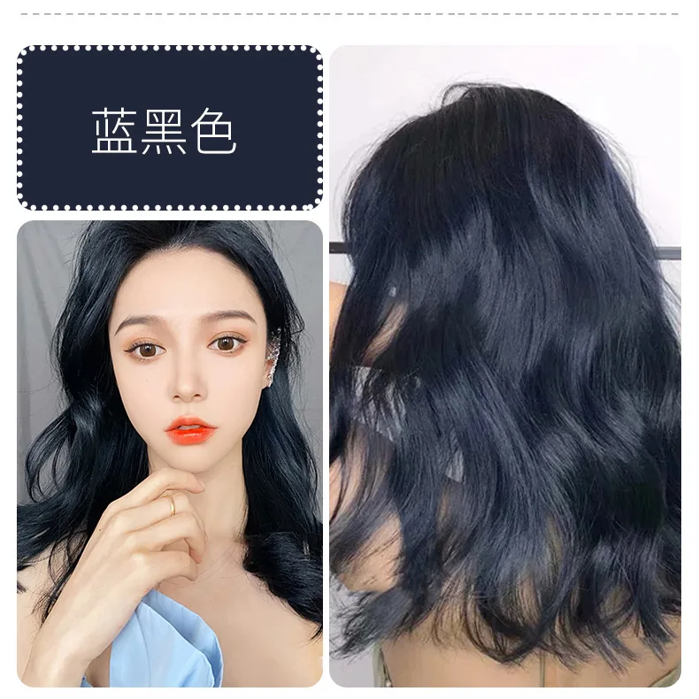 Permanent hair coloringChina   Cream OrganicNew Professional Hair Die Colors Low Ammonia Hair Dye For Professional Salon Use
