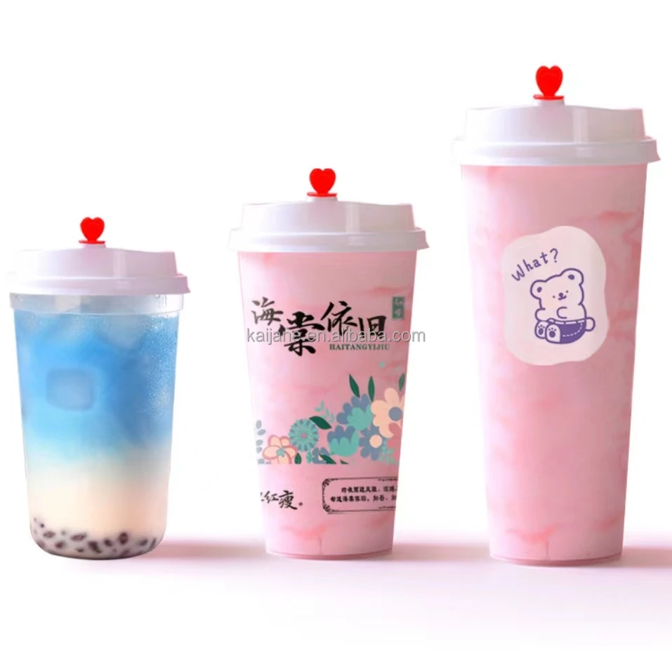 90mm U Shape Cups 14,16,24oz Boba Bubble Tea Custom Smoothie Cup Juice Beverage Dessert Milktea PP Plastic Cups with Lids