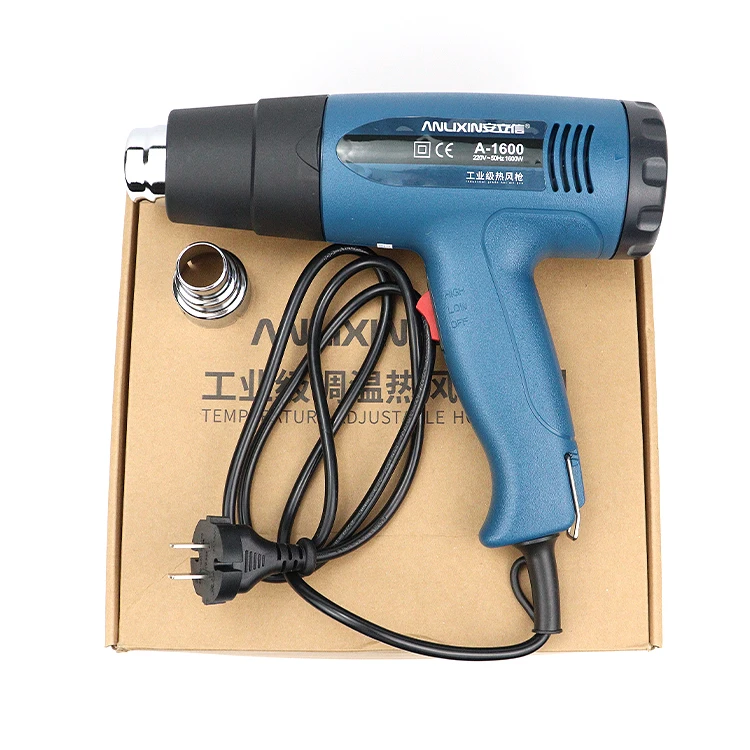 1600W Factory direct sale good quality heat gun electric heat gun hot air gun for wrapping